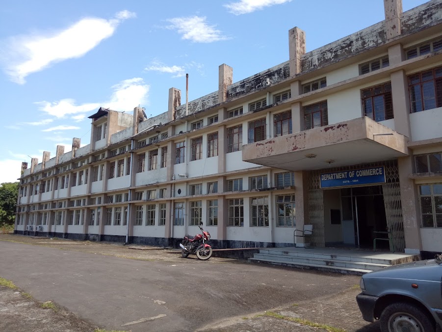 Assam University Image 15