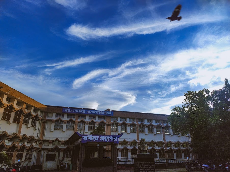 Assam University Image 18