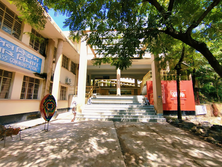 Assam University Image 23