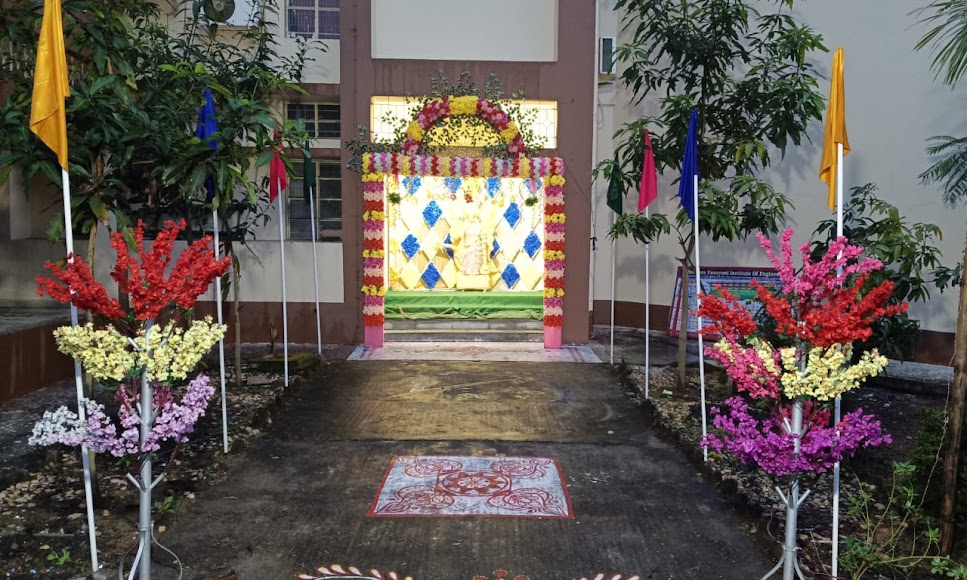 BUIE Bankura Image 5