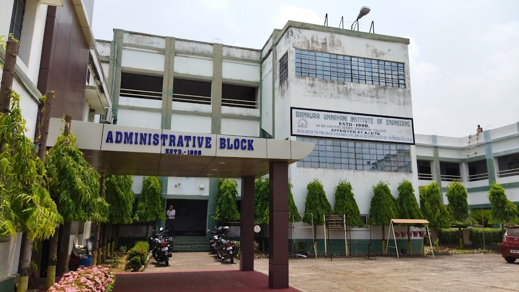 BUIE Bankura Image 8