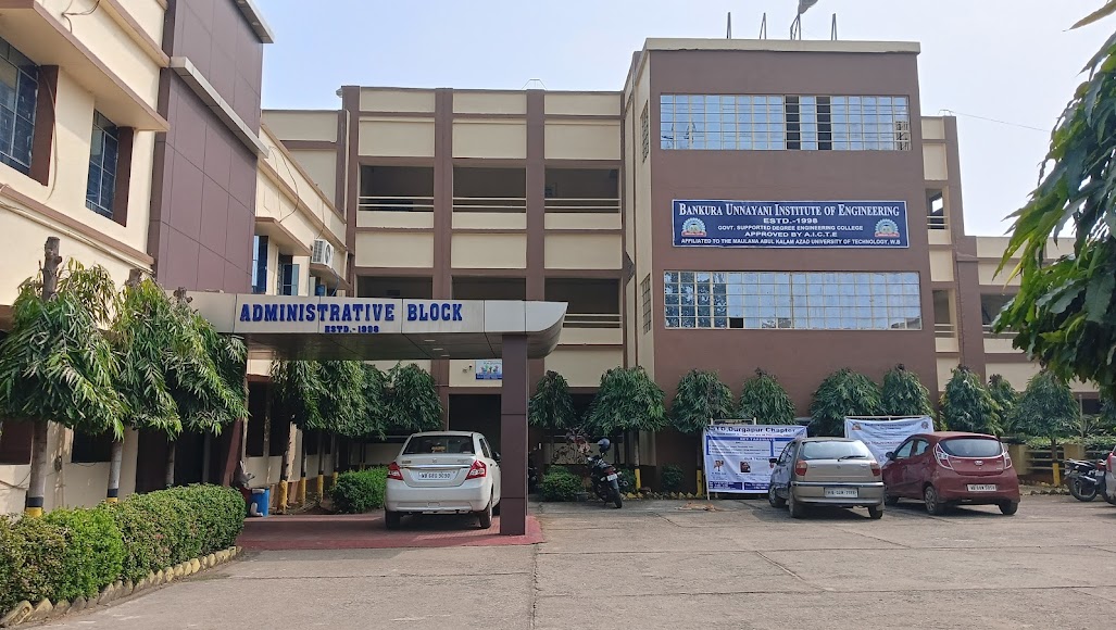 BUIE Bankura Image 19