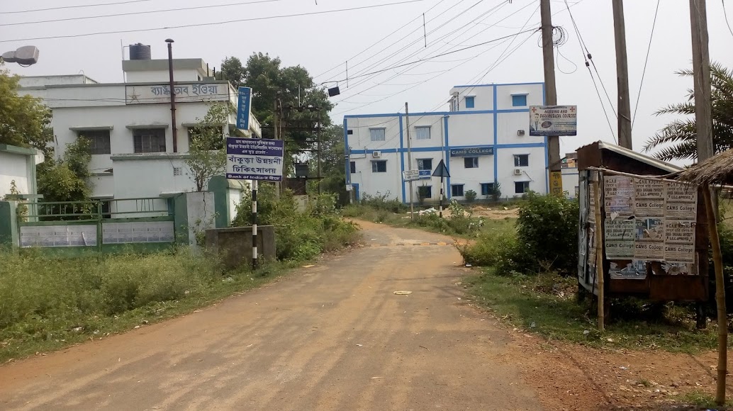 BUIE Bankura Image 22