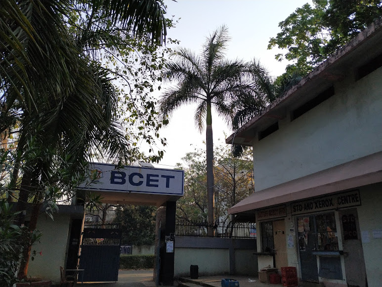 BCE Durgapur Image 14