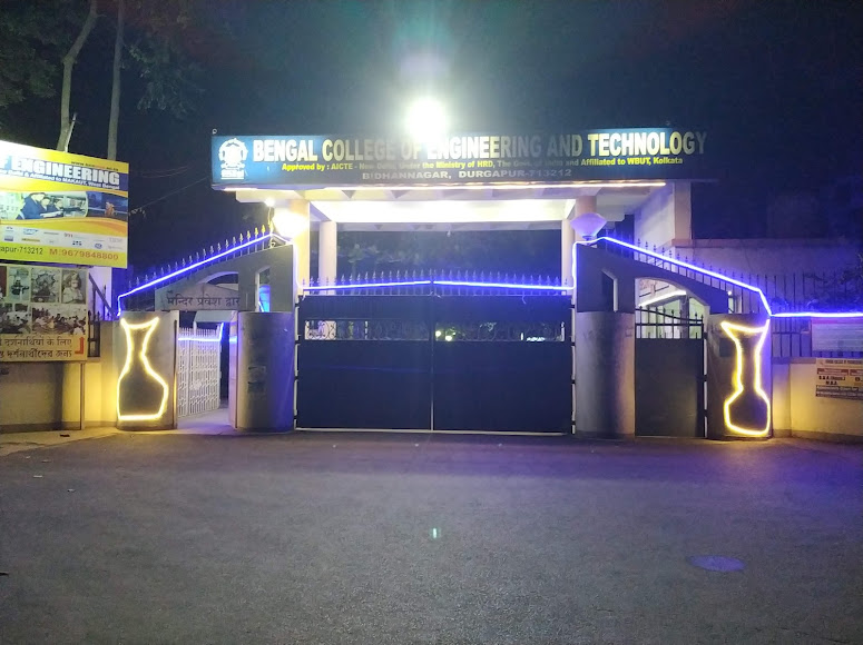 BCE Durgapur Image 15