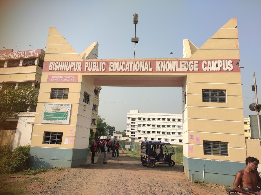 BPIE Bishnupur Image 15