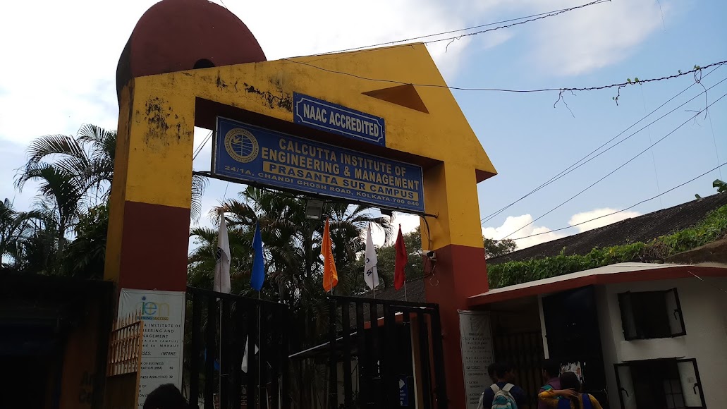 CIEM Kolkata Image 3