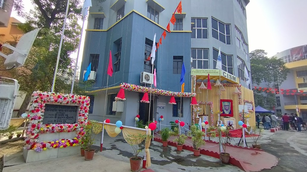 CIEM Kolkata Image 6