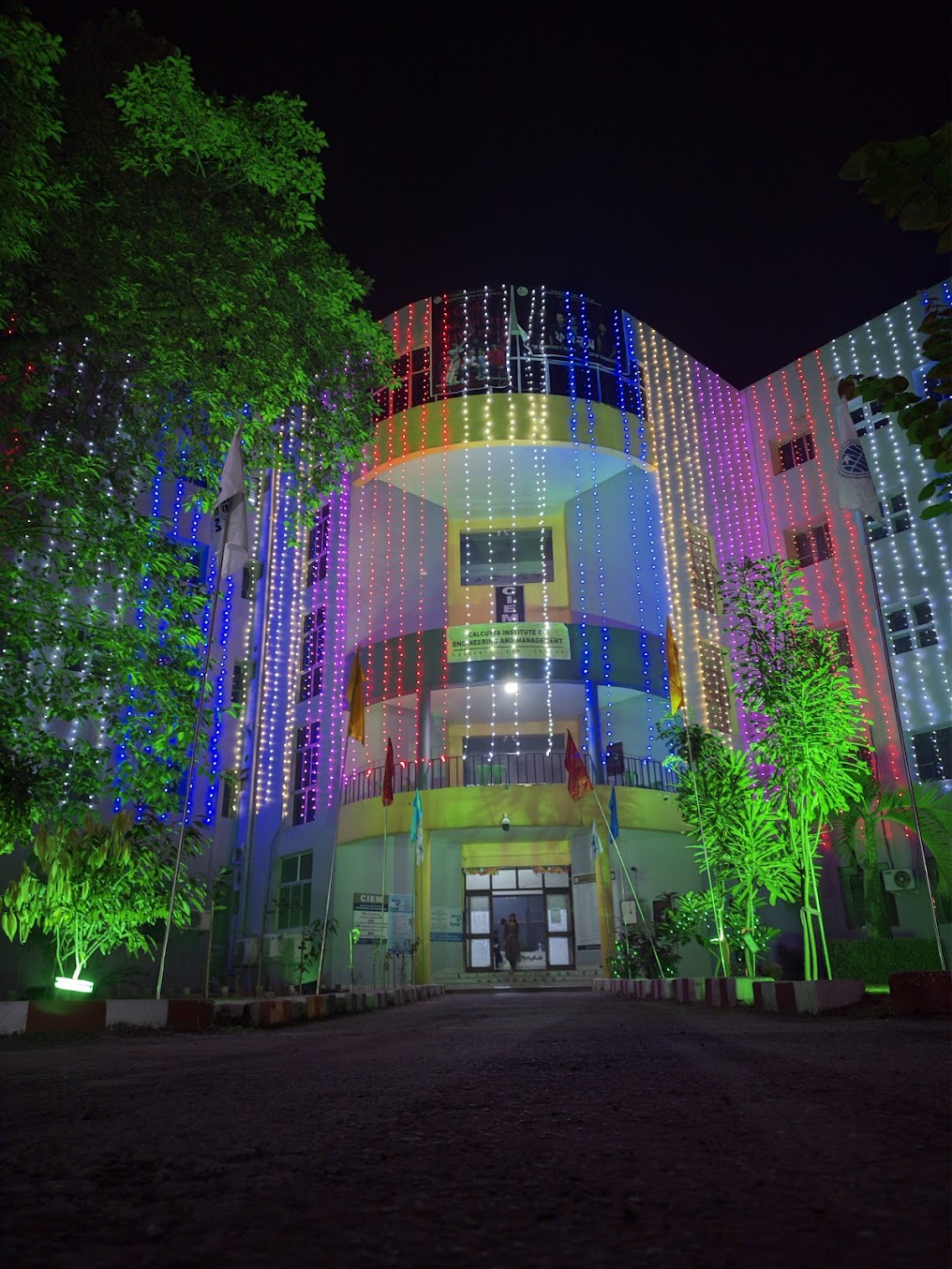 CIEM Kolkata Image 13