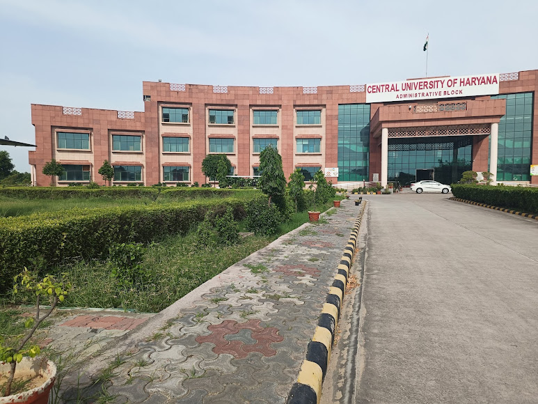 CUH Mahendragarh Image 6