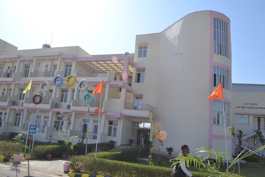 CUH Mahendragarh Image 20