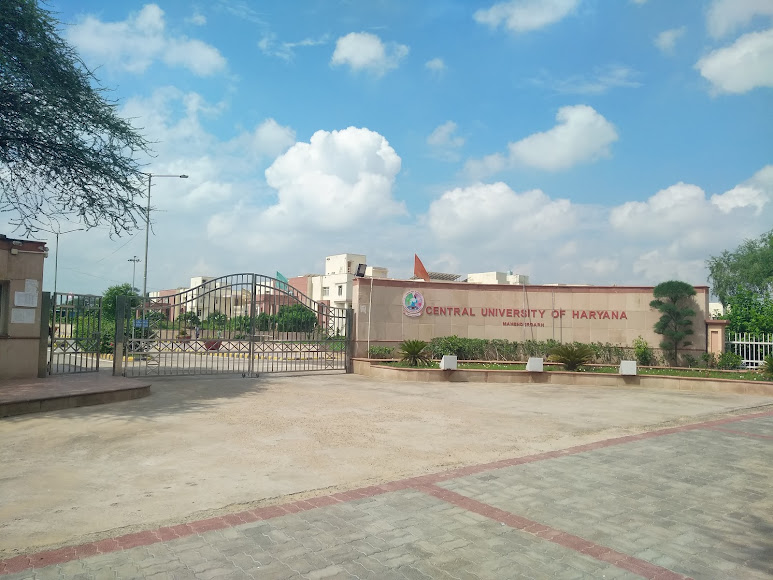 CUH Mahendragarh Image 22