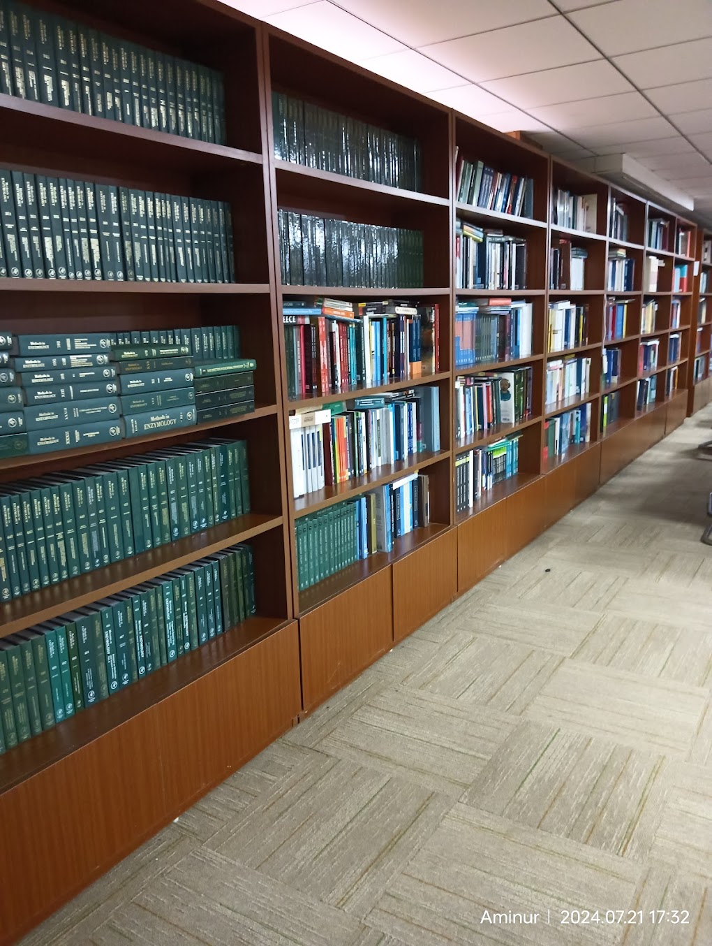 CIT Kokrajhar Image 3