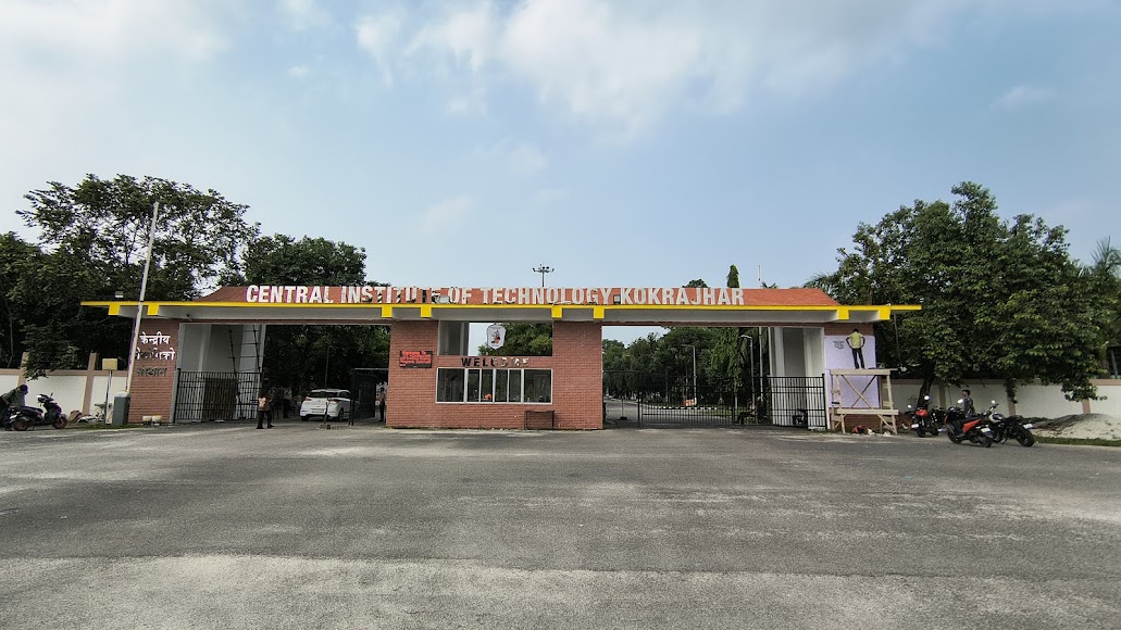 CIT Kokrajhar Image 8