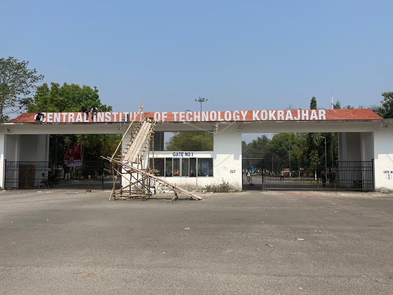 CIT Kokrajhar Image 19