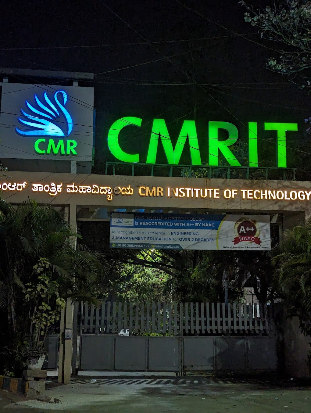 CMRIT Image 7