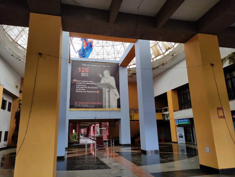 DBATU Lonere Image 19