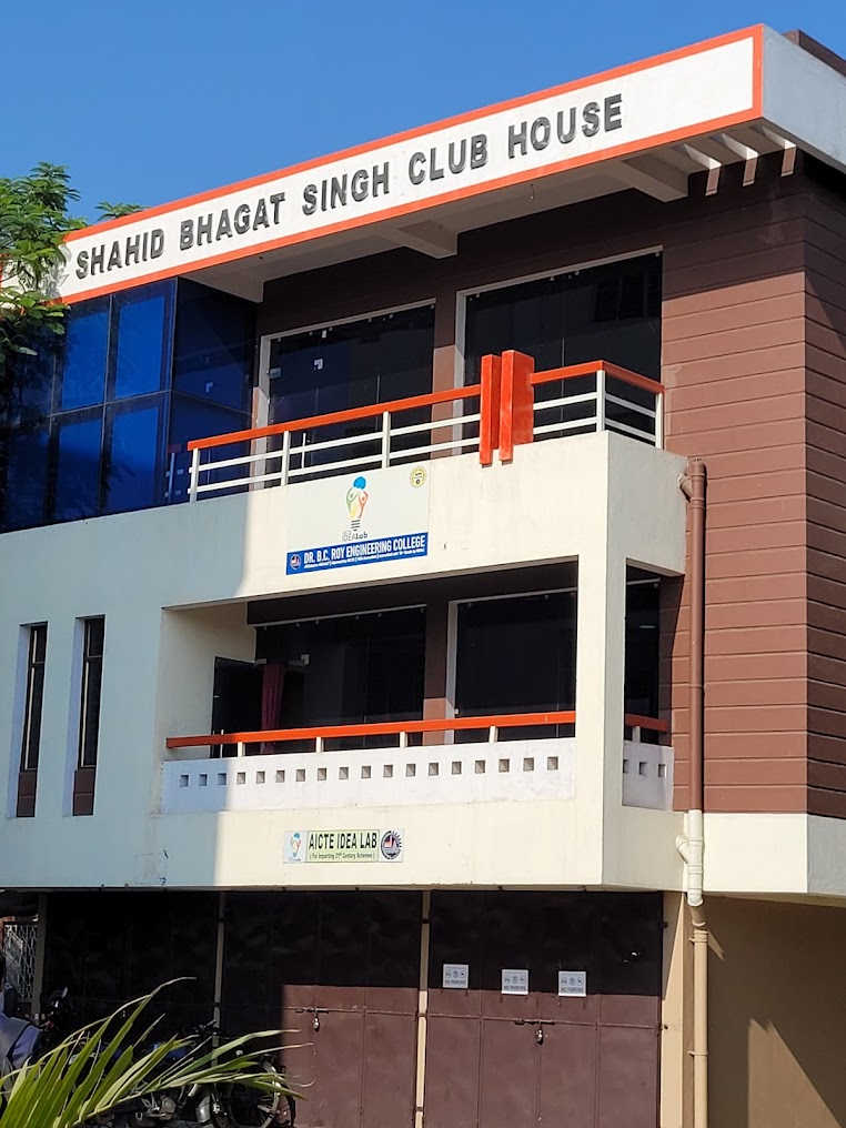 BCREC Durgapur Image 16