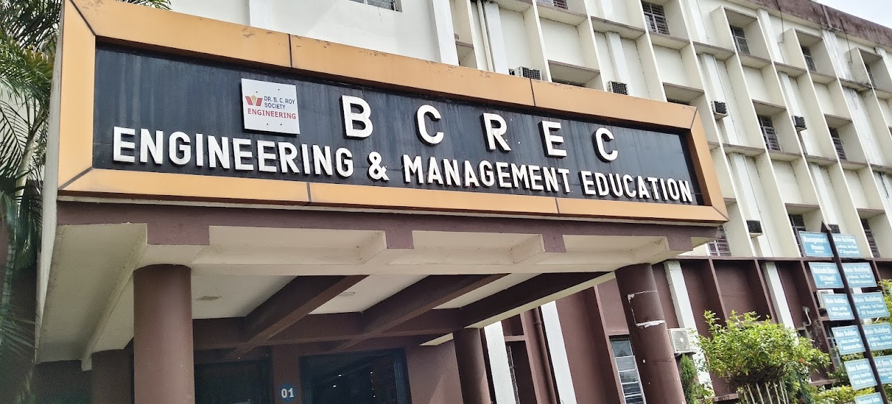BCREC Durgapur Image 18