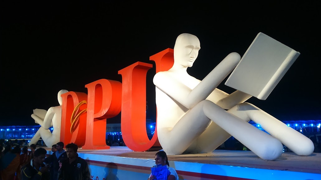 DY Patil Pune Image 2