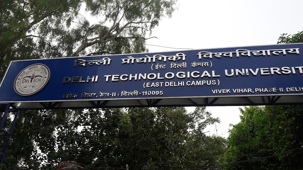 DTU East Campus Image 7