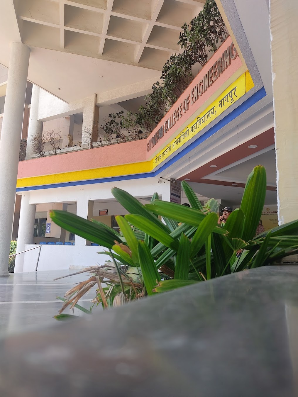 GHRCE Nagpur Image 14