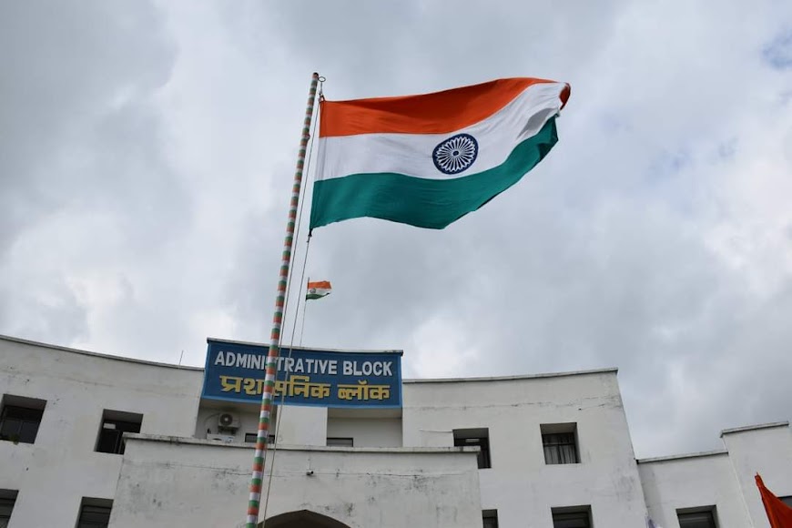 GKCIET Malda Image 11