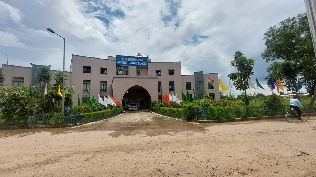 GKCIET Malda Image 13