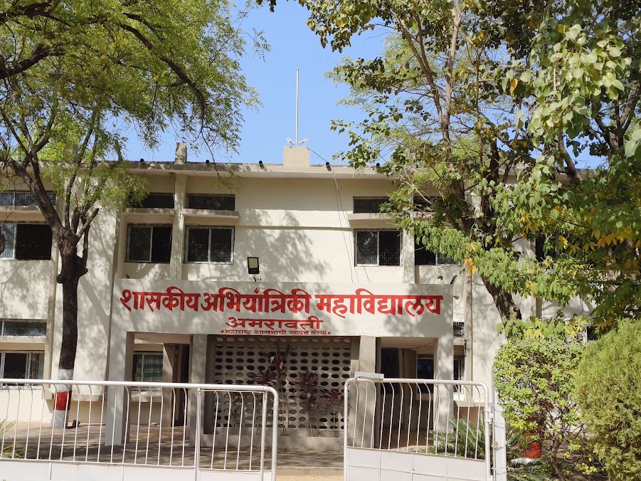 GCOEA Amravati