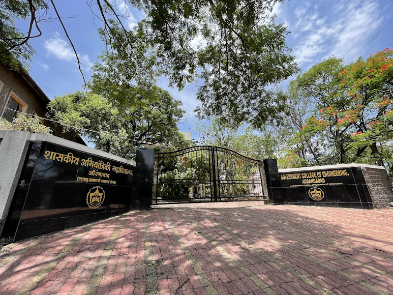 GCE Aurangabad Image 8