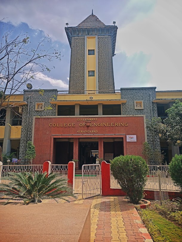 GCE Aurangabad Image 12