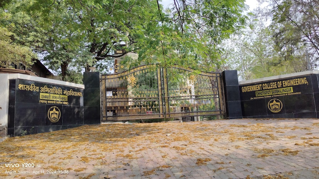 GCE Aurangabad Image 16