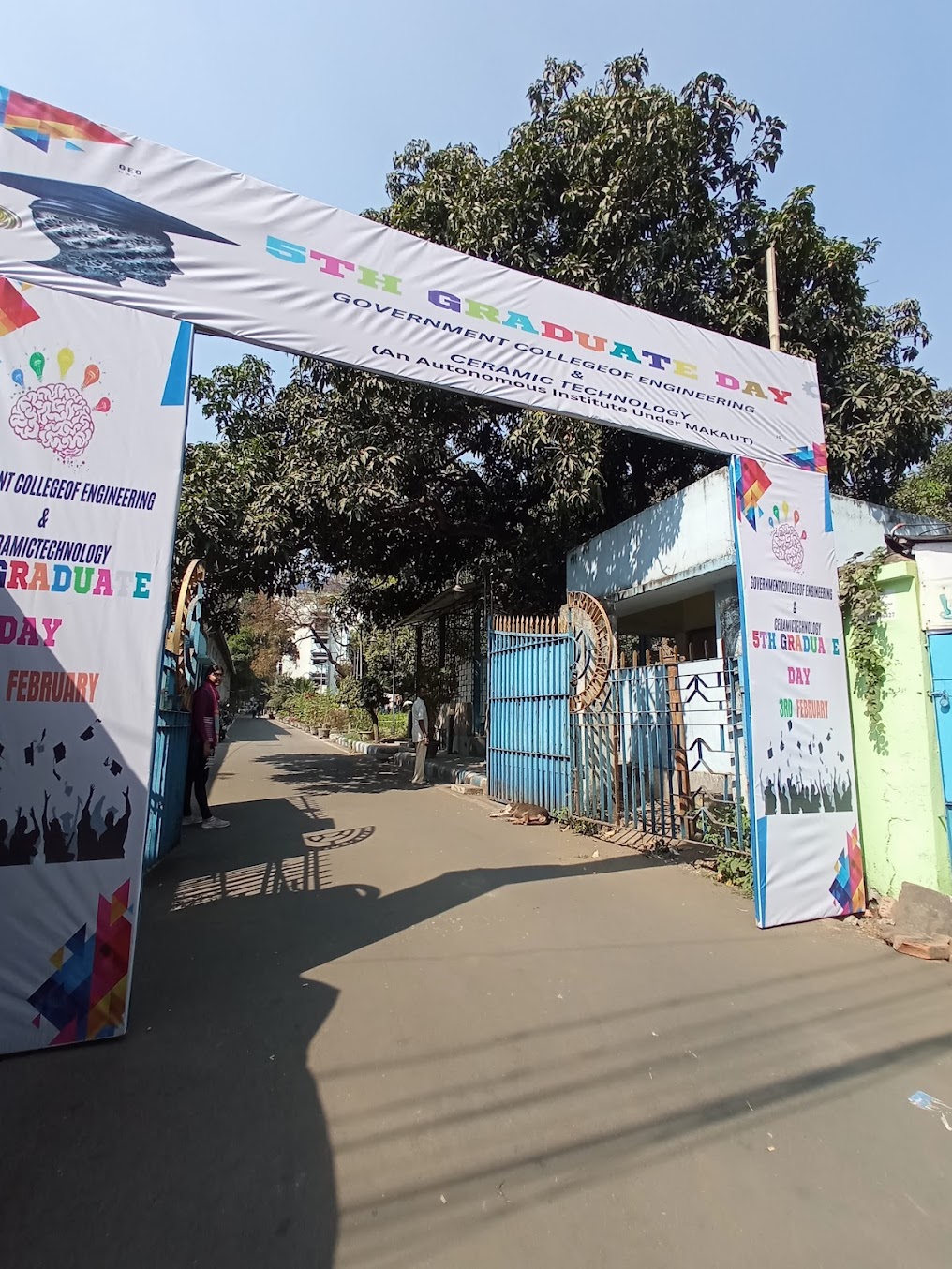 GCECT Kolkata Image 7