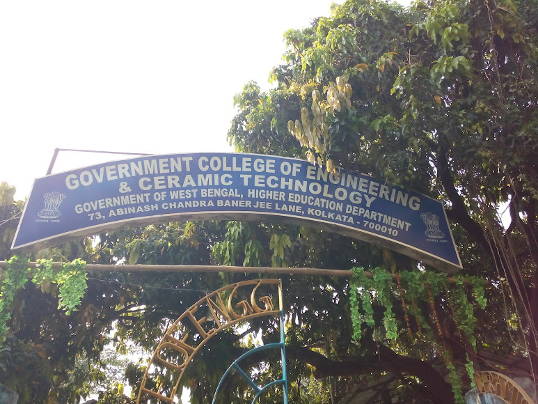 GCECT Kolkata Image 18