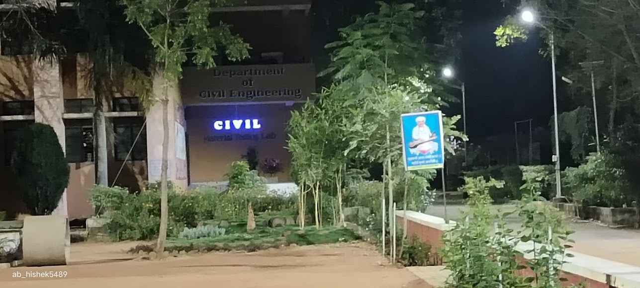 GCOEC Chandrapur Image 3