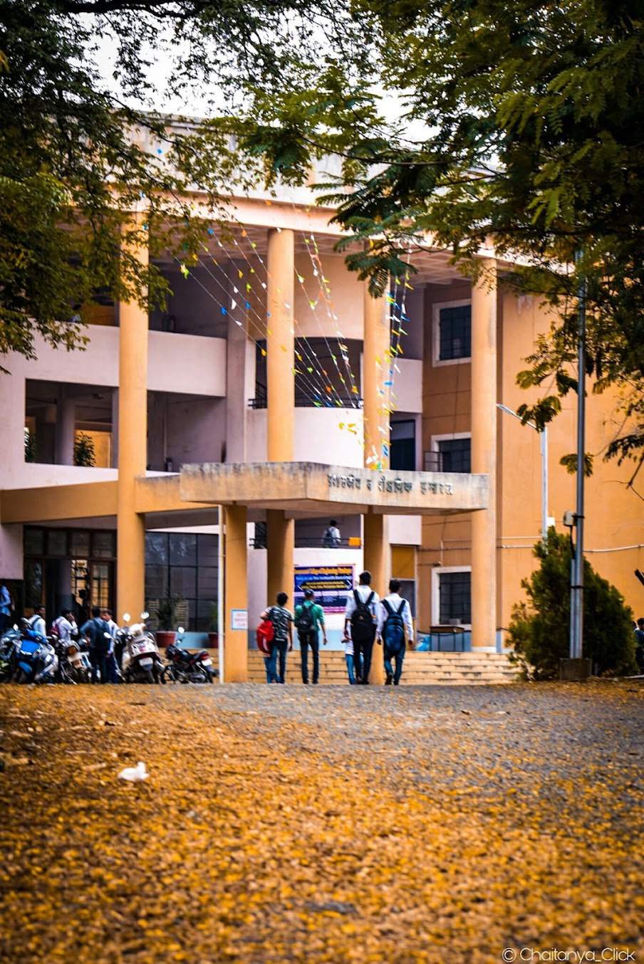 GCOEC Chandrapur Image 4