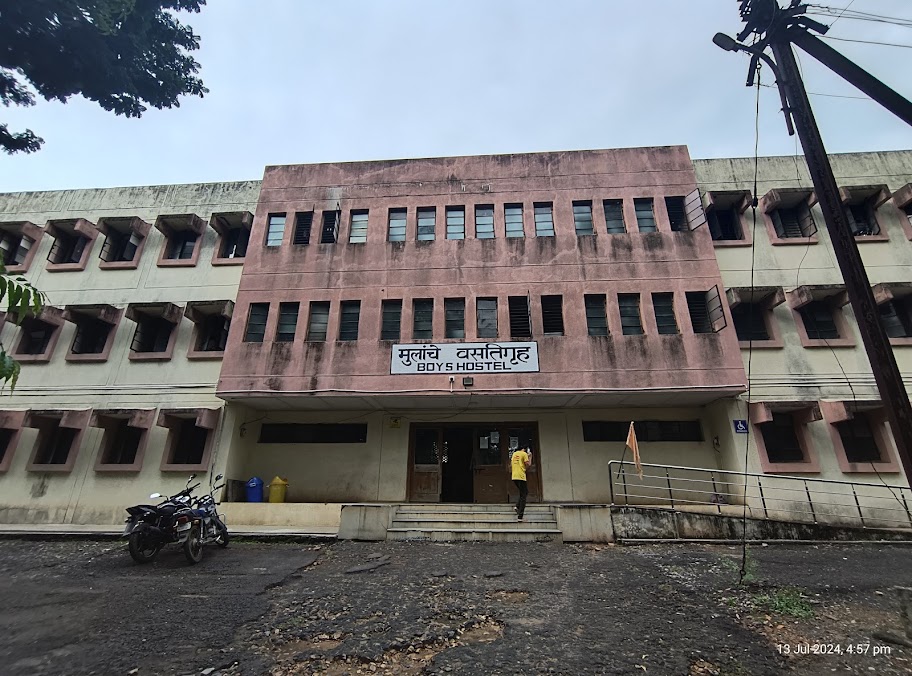 GCOEC Chandrapur Image 5
