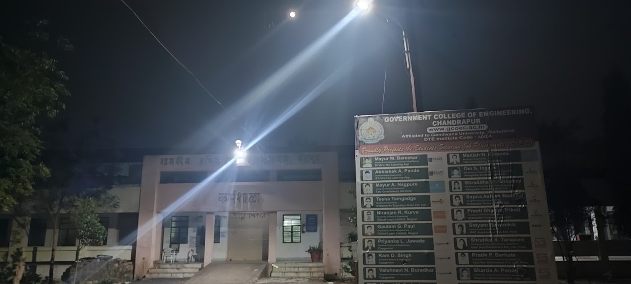 GCOEC Chandrapur Image 10