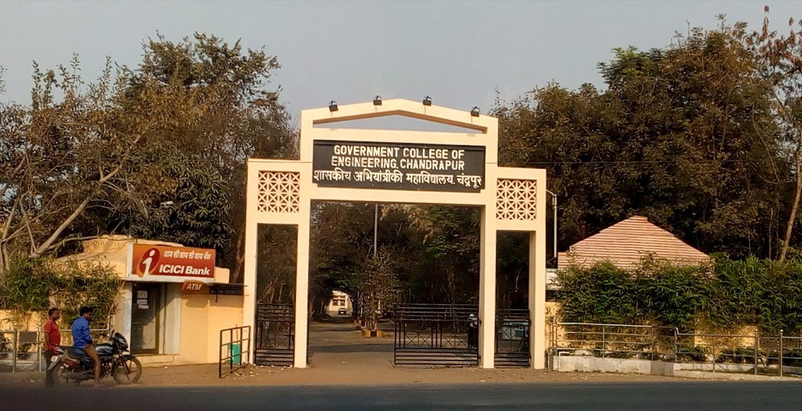 GCOEC Chandrapur Image 11