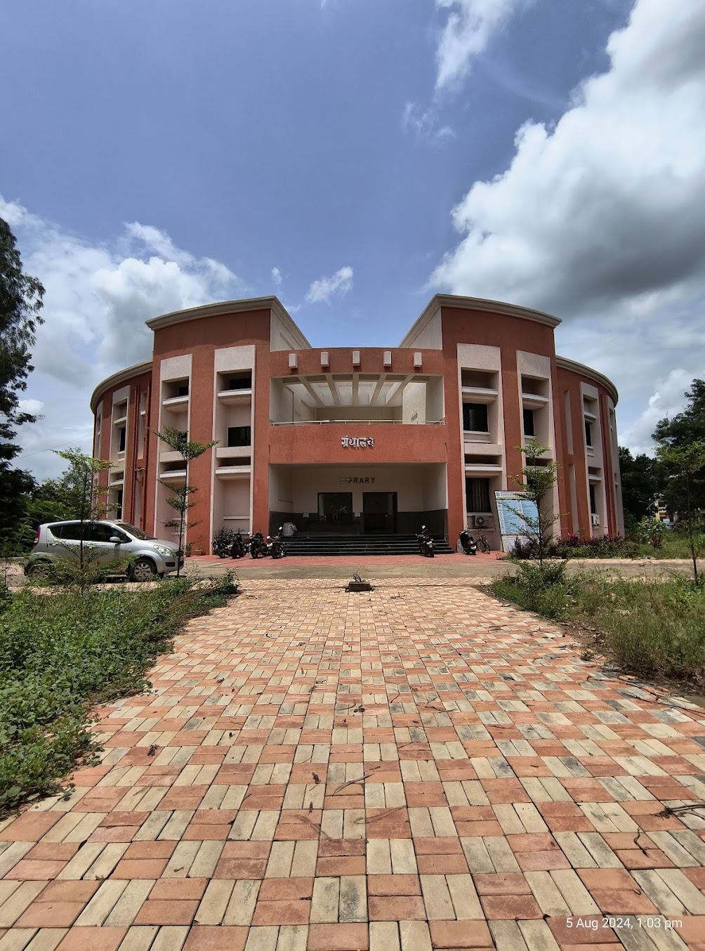 GCOEC Chandrapur Image 14