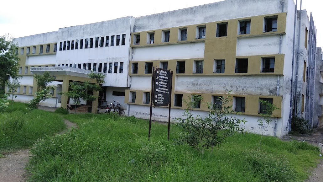 GCOEJ Jalgaon Image 6