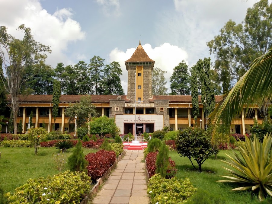 GCOEK Karad Image 13