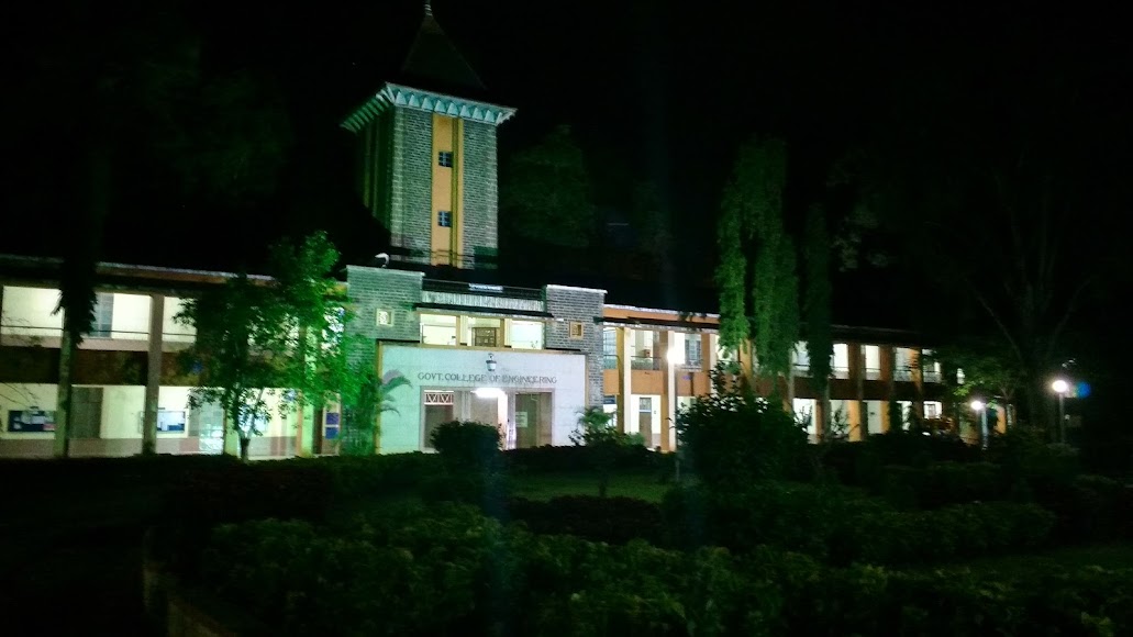 GCOEK Karad Image 19