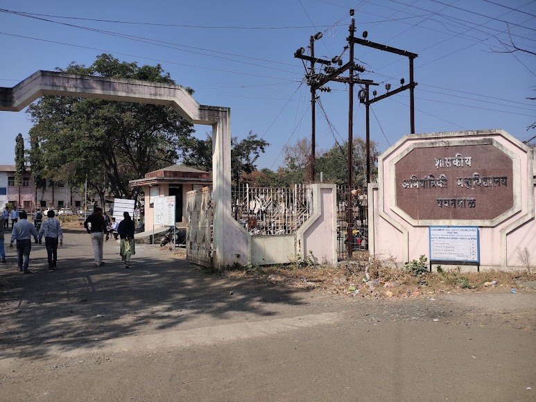 GCOE Yavatmal Image 8