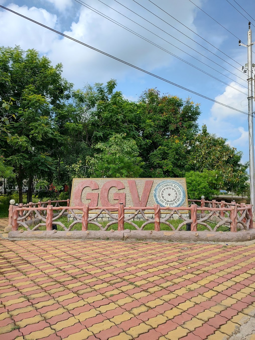 GGV Bilaspur Image 13