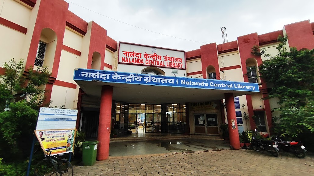 GGV Bilaspur Image 14