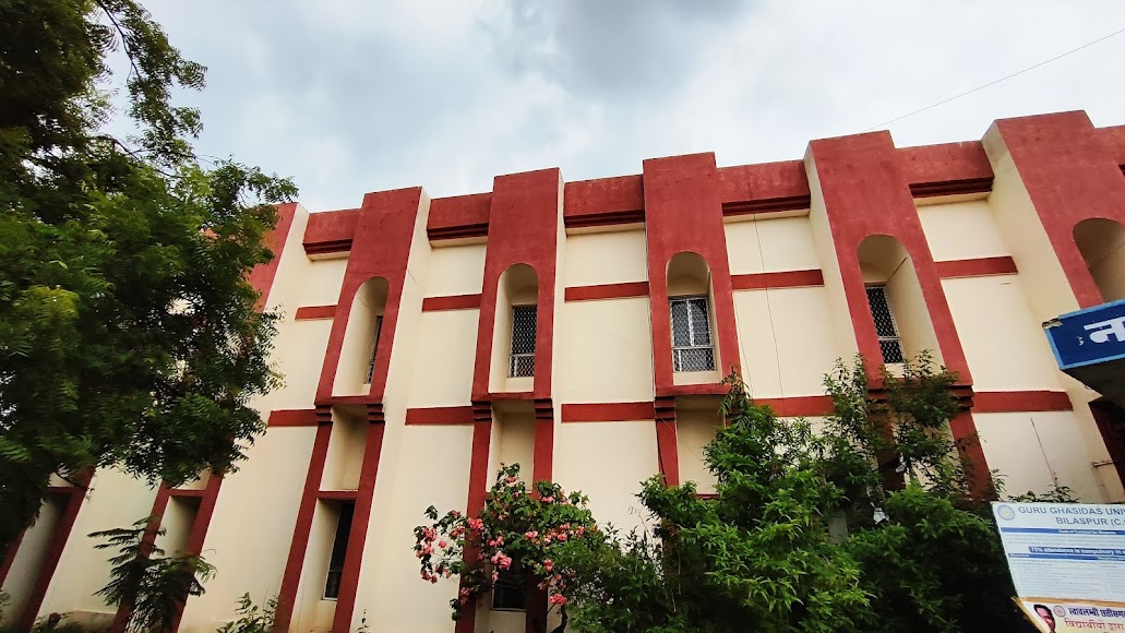 GGV Bilaspur Image 16