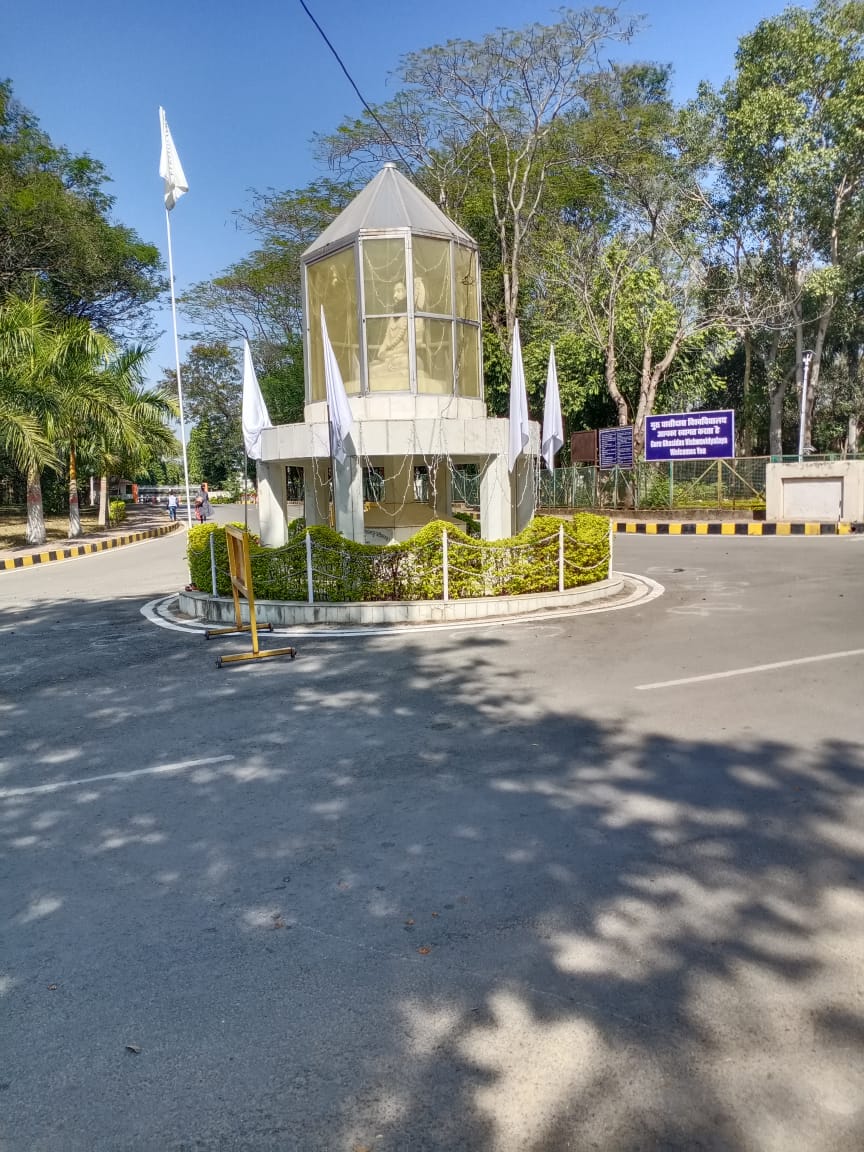 GGV Bilaspur Image 19