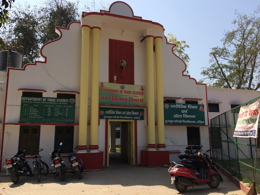 Gurukula Kangri Image 10