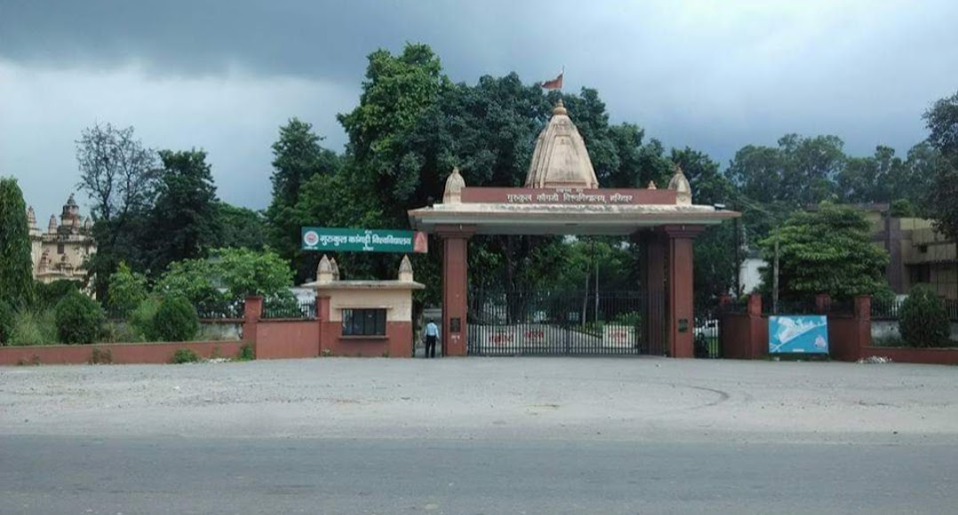 Gurukula Kangri Image 11